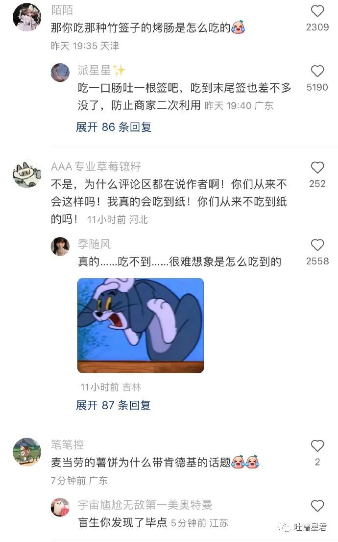 当代年轻人为什么感觉累,年轻人越来越累