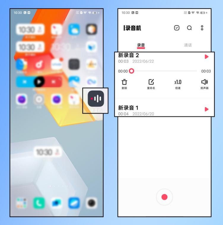 视频怎样转换成音频mp3,怎么将视频转换为mp3音频软件