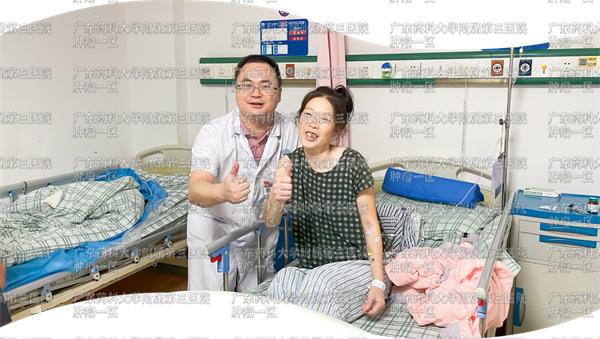 淋巴癌肠转移,淋巴瘤转移肠道