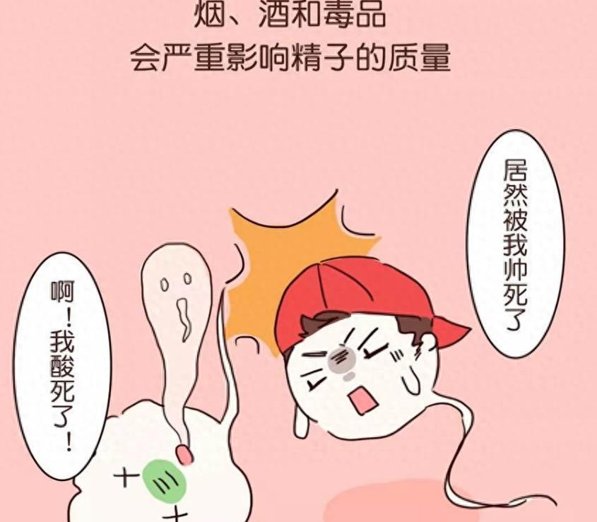 穿越时空的勇士,穿越时空的小战士