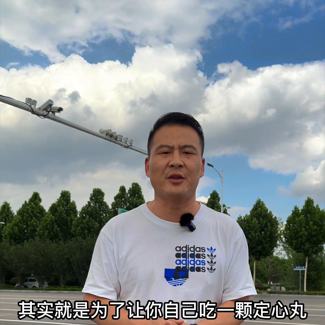 禹州什么样的房子卖不动！而且还某人买？#二手房