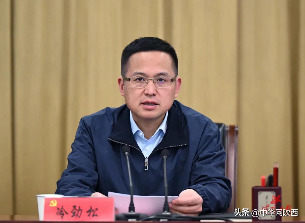 咸阳市招商引资优惠,陕西招商引资工作现场会