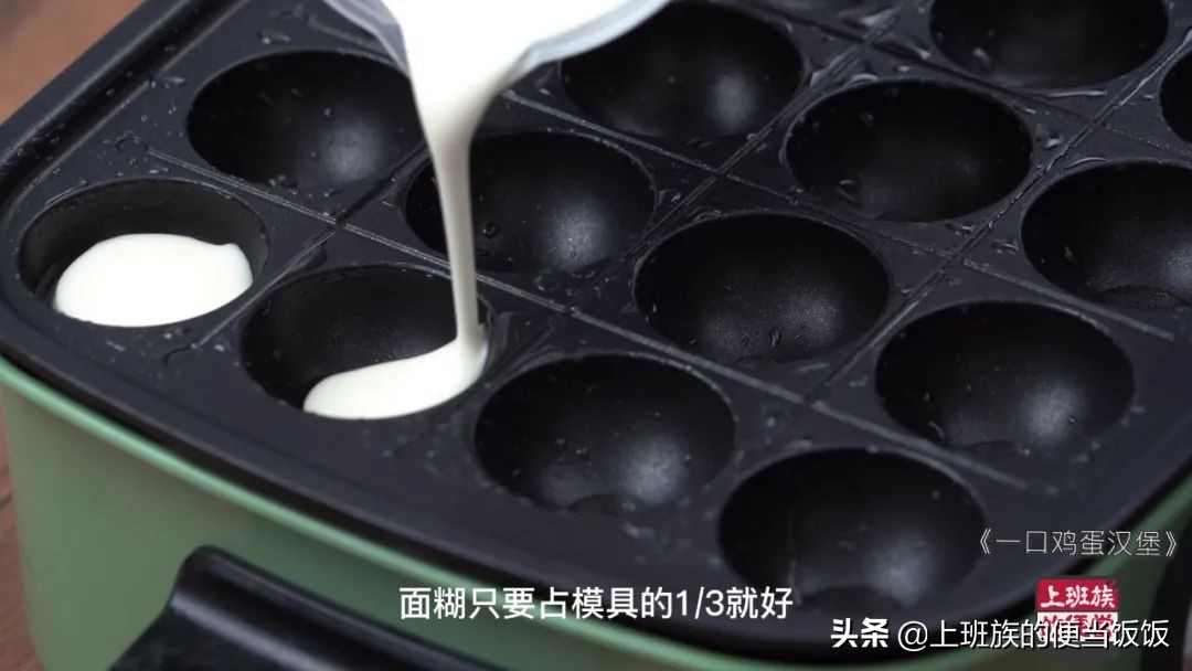 街头小吃40元一份的做法,31元一份的小吃怎么做