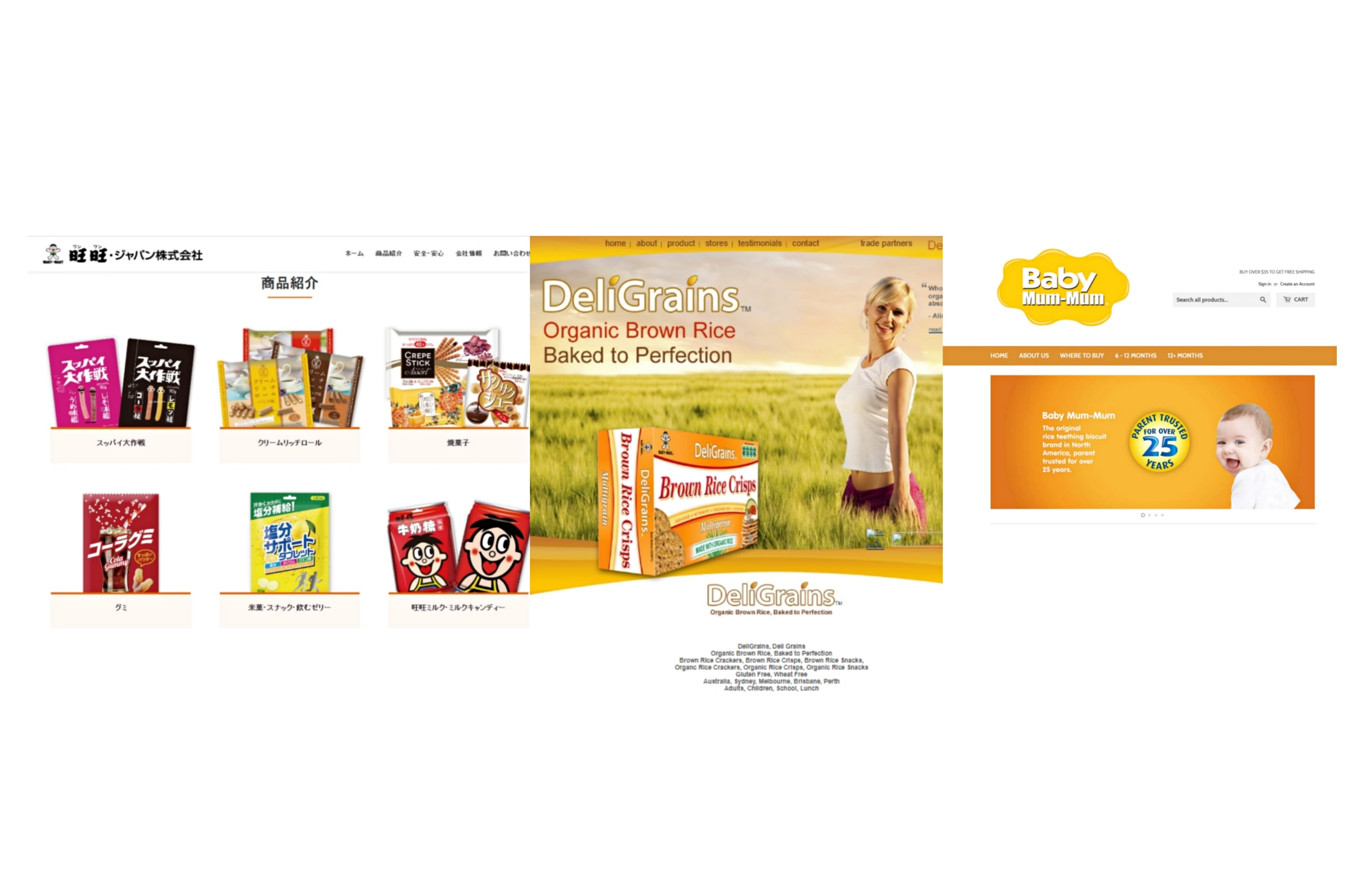 什么是旺旺号呢,什么是旺旺事业