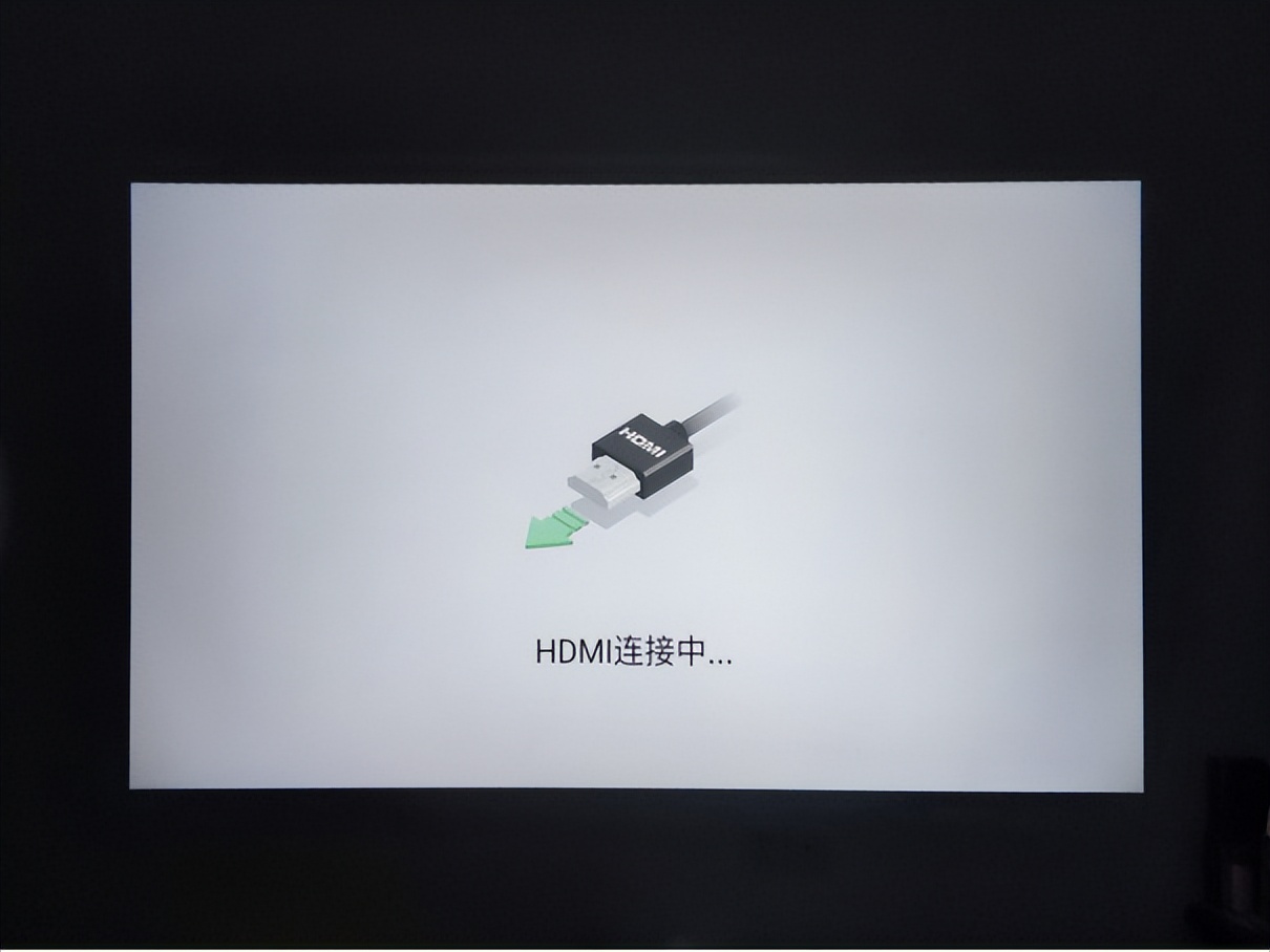 哈趣投影h2投影仪测评,千元投影玩转潮流尽在哈趣h2