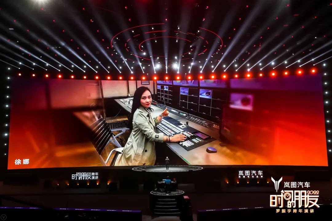 罗振宇2022跨年演讲完整语录,2022年罗振宇