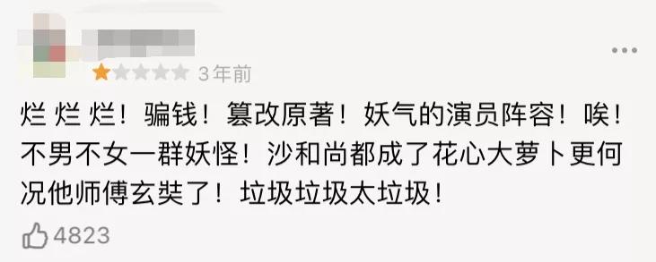 韩寒郭敬明互怼视频,郭敬明韩寒发布会