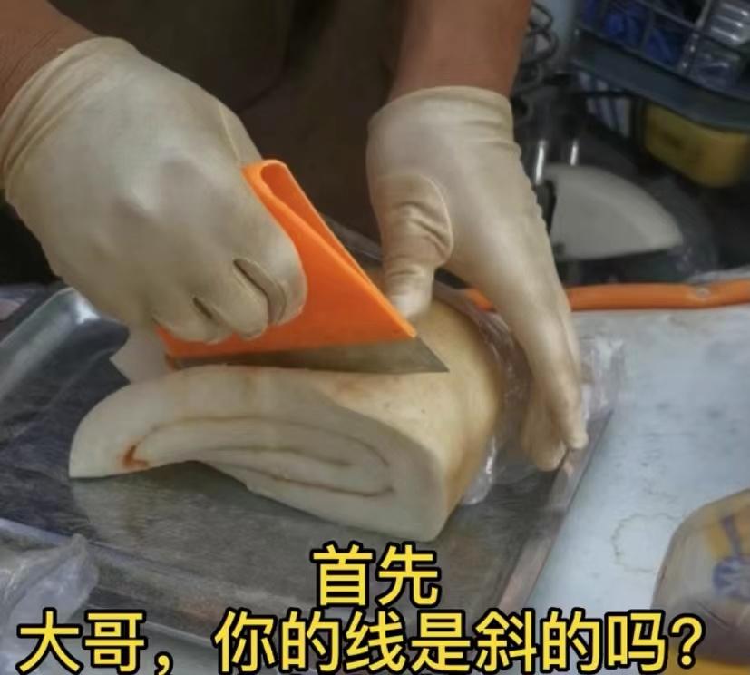 卖打糕小动作,南京女子买打糕录下被坑全程后续