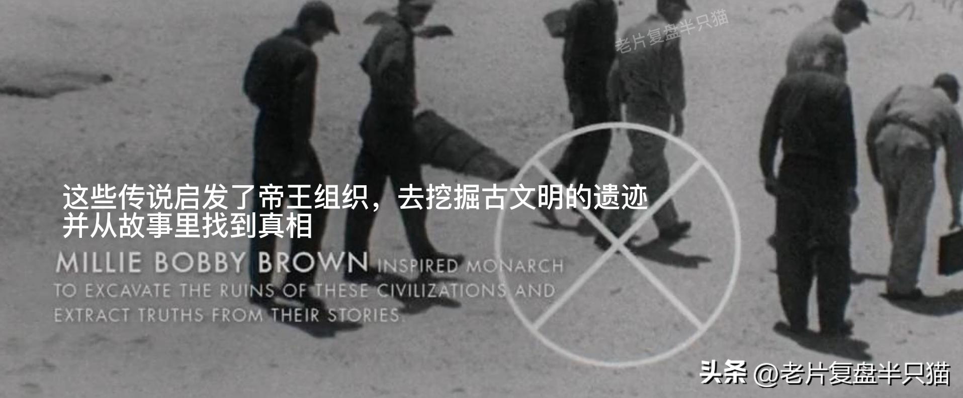 哥斯拉20个泰坦解析,哥斯拉2泰坦巨兽彩蛋