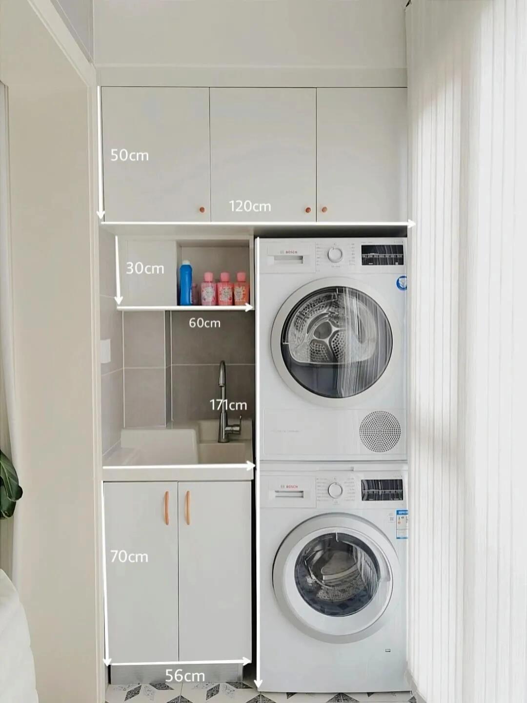 阳台洗衣机柜做多大尺寸,阳台洗衣机柜一体尺寸图