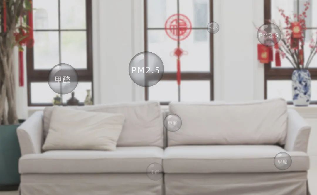 现索空气检测仪｜空气质量看得见，开启空气检测新时代