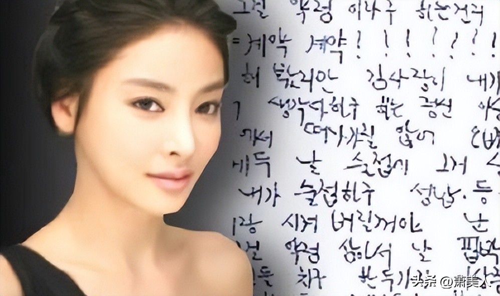 4年前，遭国人*制抵**，被迫退出中国市场的乐天集团，现状如何？