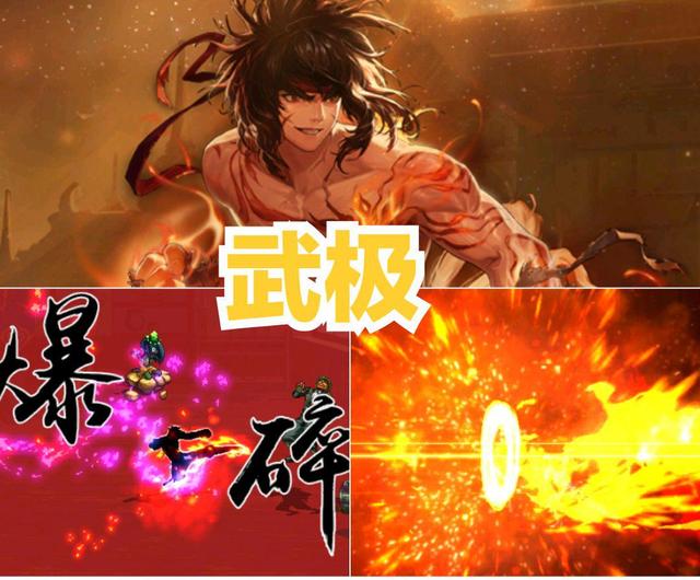 dnf各个职业的解析,dnf职业全部分析