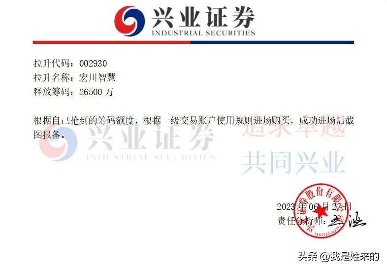 股市小白有什么收获,股市小白实盘交易