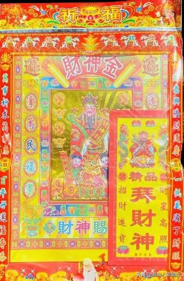 潮汕一年四季拜神规矩,潮汕拜神有哪些礼节