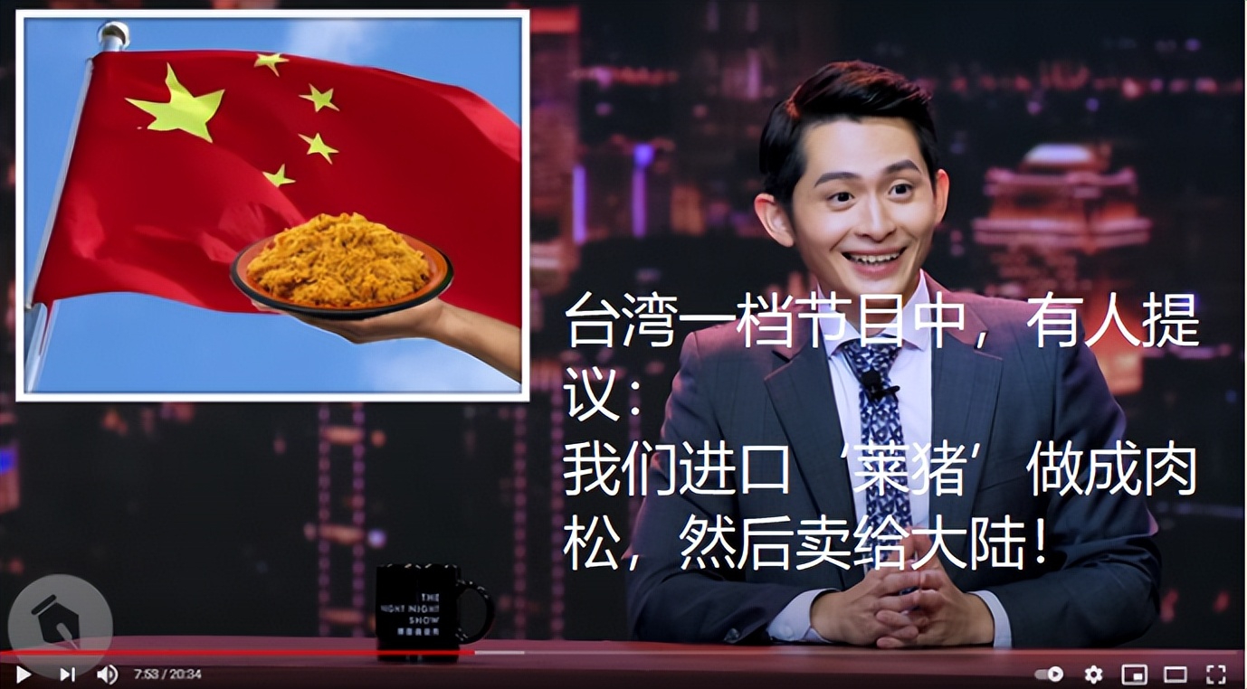 台湾贸易壁垒调查最新进展,对台湾贸易壁垒调查最新消息