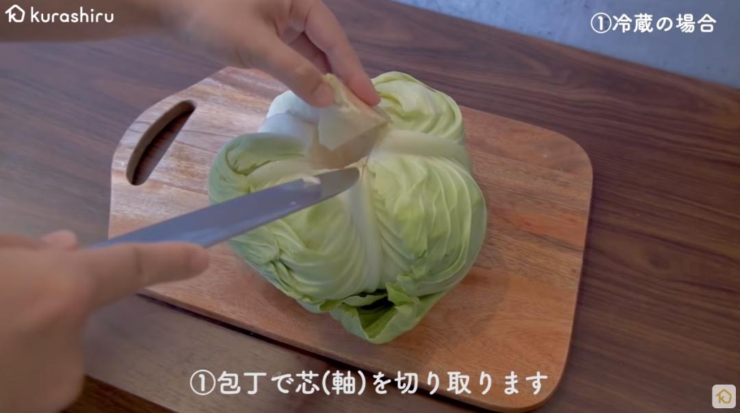 日本主妇怎么保存蔬菜,科学保存蔬菜小妙方