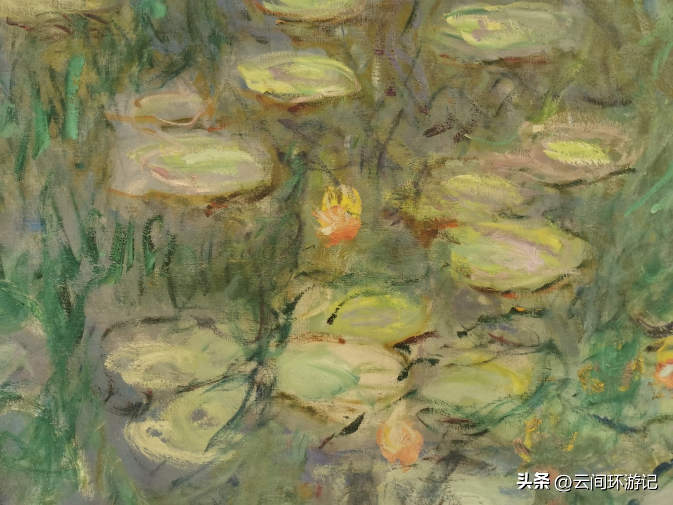 「那年夏天，在巴黎做一个印象派的流浪者」（上）