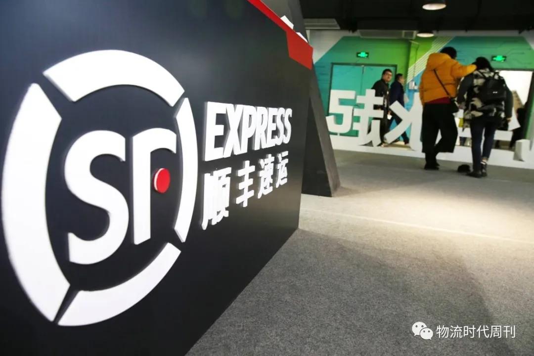 顺丰走过拐点营收破千亿,顺丰近年亏损背后的商业逻辑