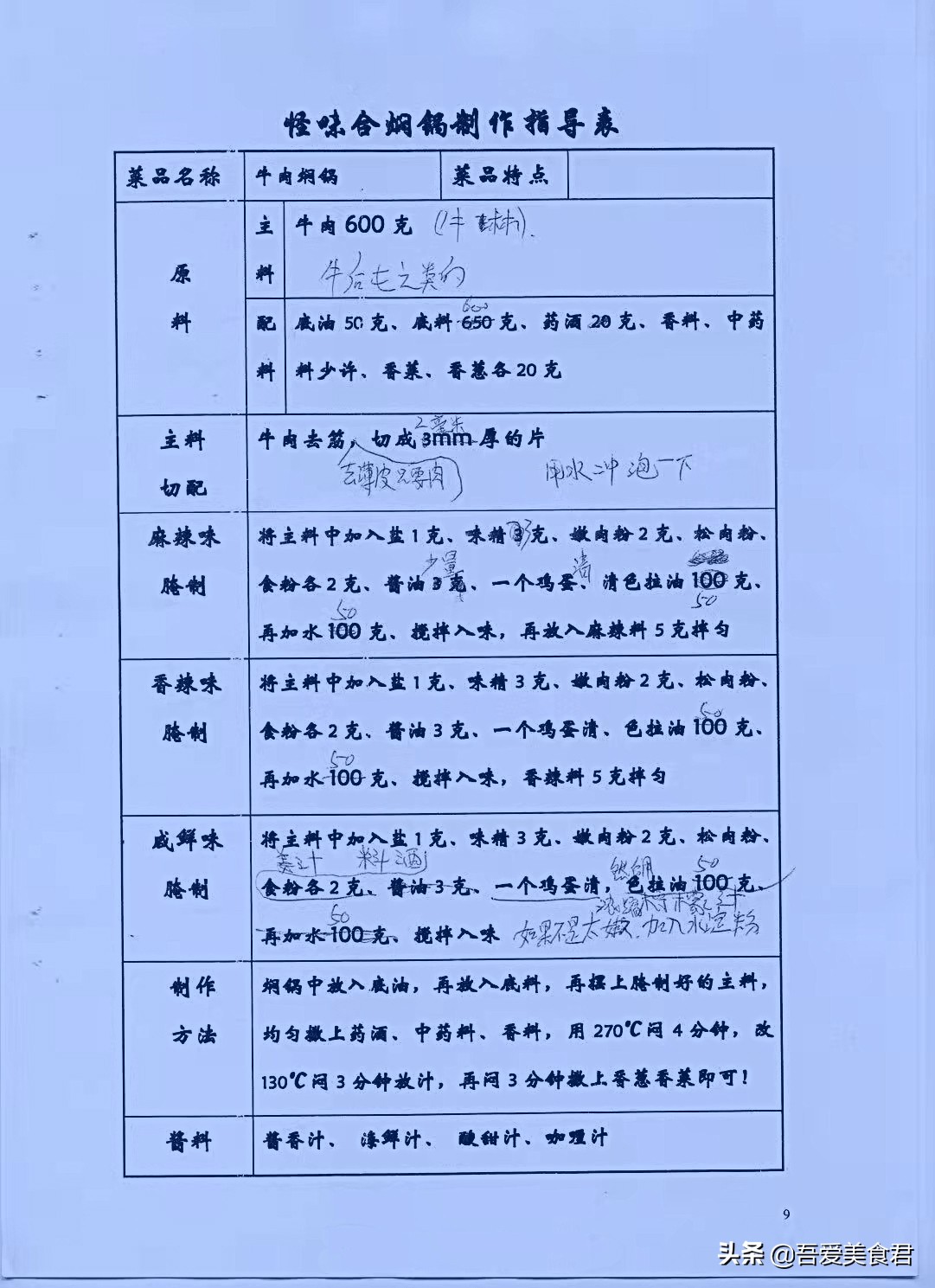 <html>
<head><title>502BadGateway</title></head>
<body>
<center><h1>502BadGateway</h1></center>
<hr><center>nginx</center>
</body>
</html>
<!--apaddingtodisableMSIEandChromefriendlyerrorpage-->
<!--apaddingtodisableMSIEandChromefriendlyerrorpage-->
<!--apaddingtodisableMSIEandChromefriendlyerrorpage-->
<!--apaddingtodisableMSIEandChromefriendlyerrorpage-->
<!--apaddingtodisableMSIEandChromefriendlyerrorpage-->
<!--apaddingtodisableMSIEandChromefriendlyerrorpage-->
