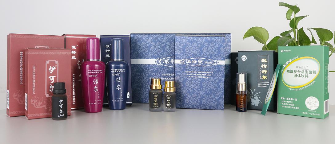 派特灵和派特舒尔一起怎么使用,派特灵伊可尔派特门诊是什么