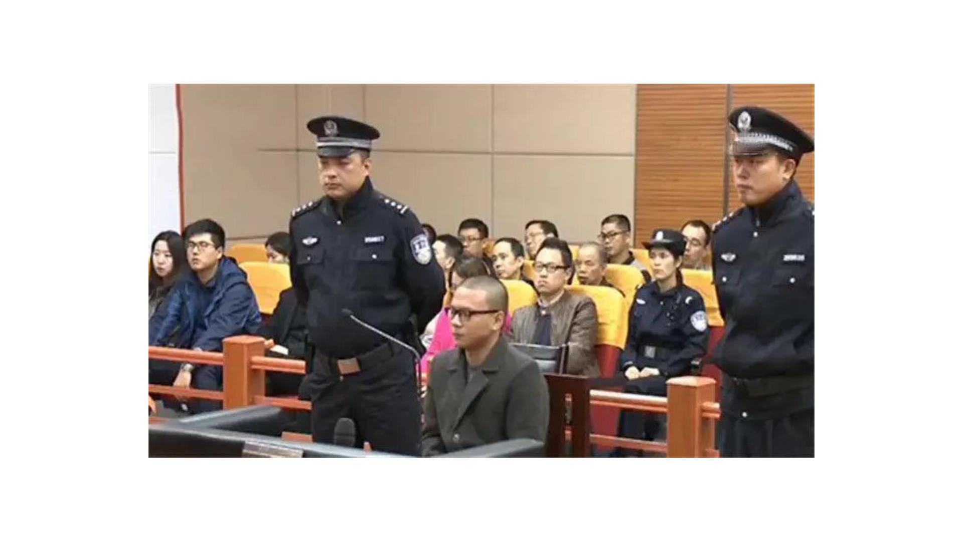 18岁小伙购买玩具枪被判刑,小伙购买玩具枪竟被判无期