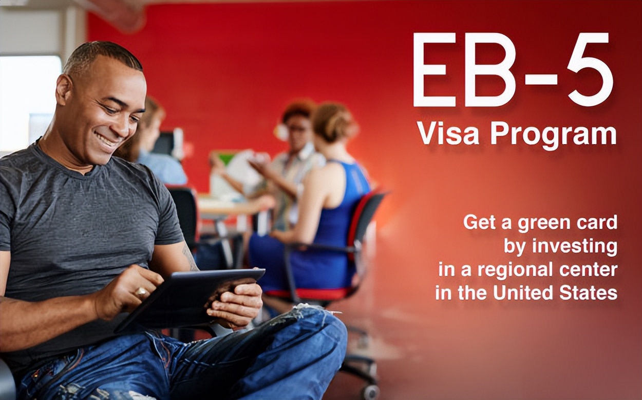 移民eb-5夏洛特排期需要多久,eb-5免排期政策现阶段推进如何