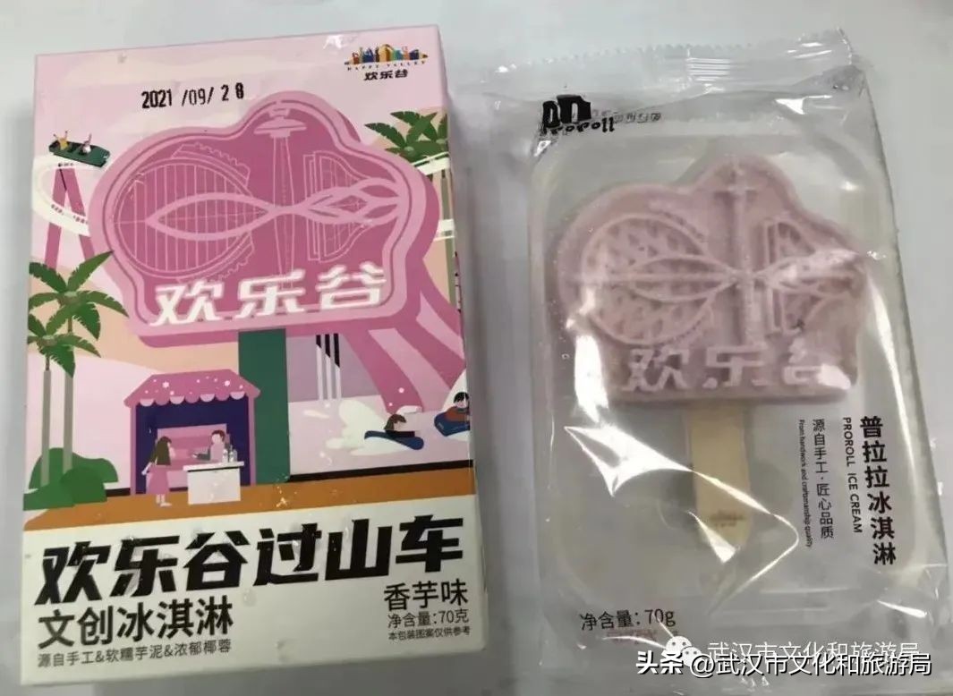 武汉名楼地标,武汉的地标楼