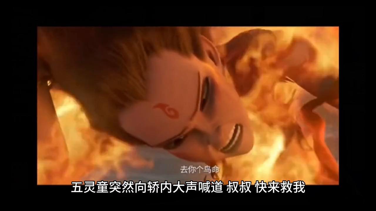 民间故事捉贼,民间故事捉奸奇案