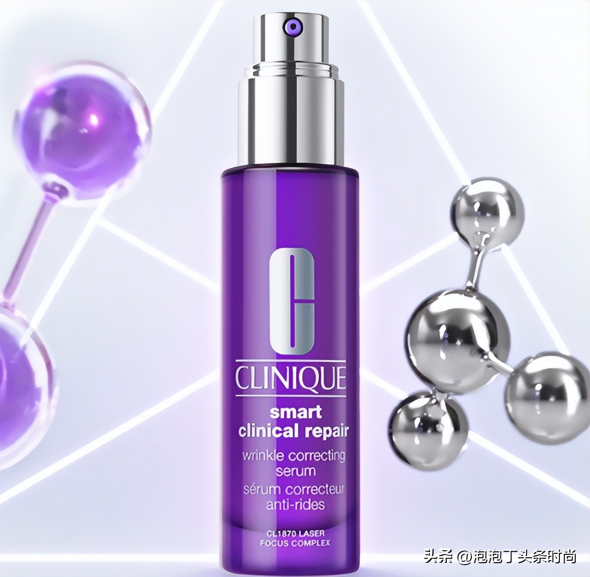 推荐给你们一款超好用的护肤品,各种大牌护肤品好用系列分享