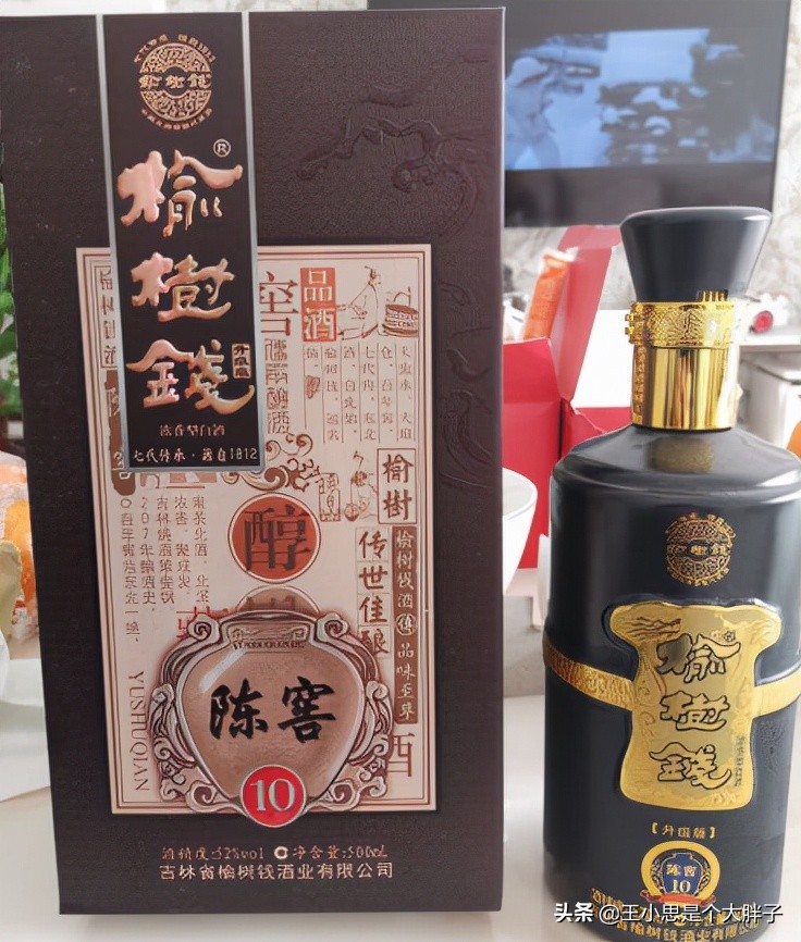 东北好粮油,东北好山好水