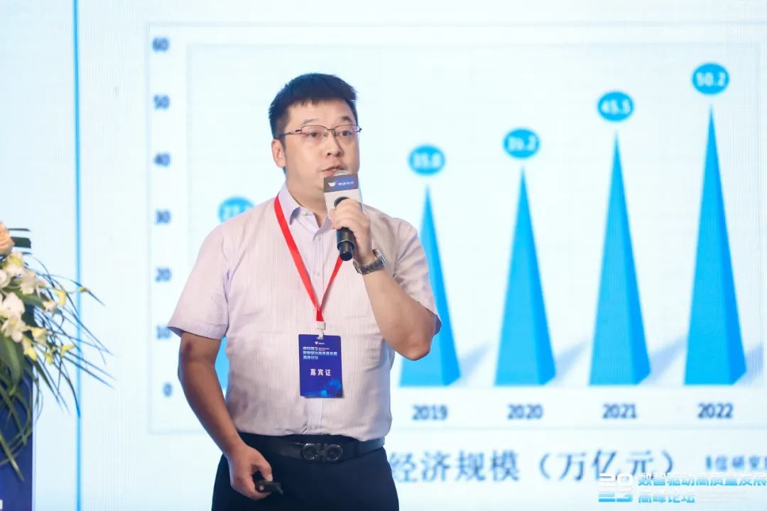 亿信华辰电话,亿信华辰前景怎么样