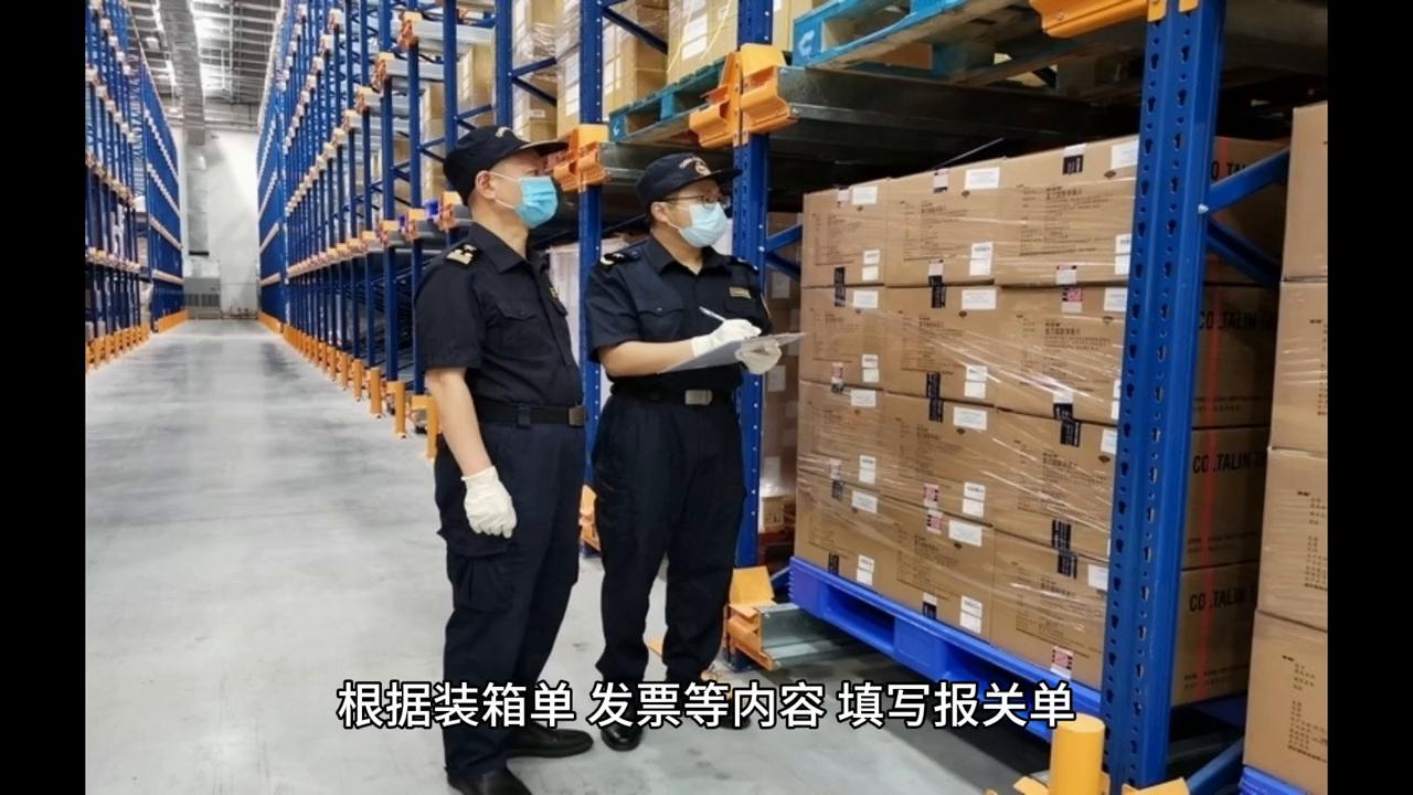 报关流程操作步骤有哪些,报关公司报关流程