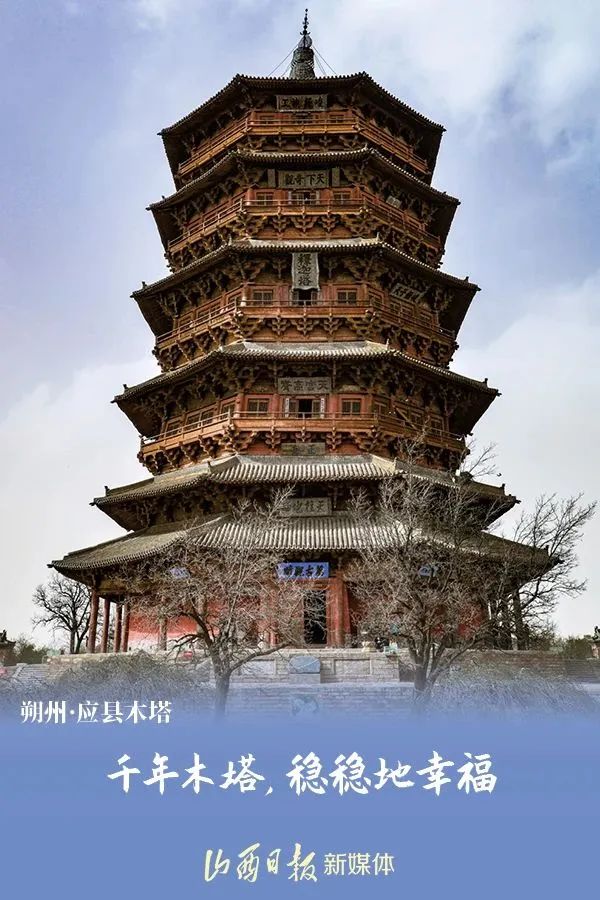 太原人探寻美食,太原人文之美