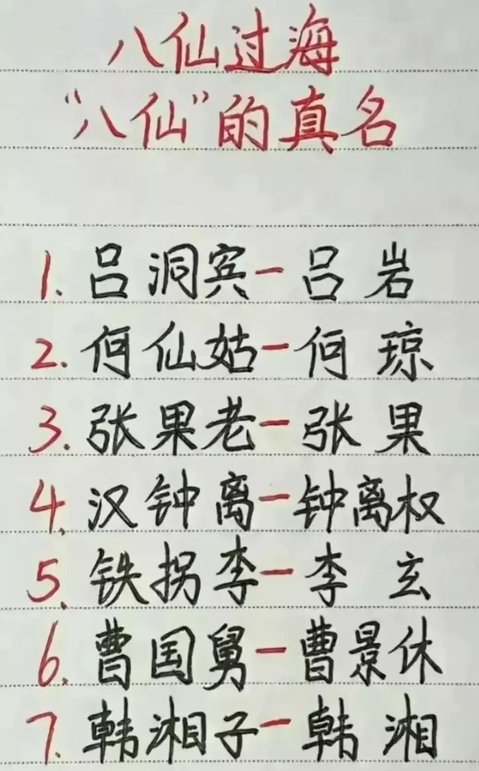 客厅里响起了叮铃铃的电话铃声,叮铃铃是电话铃声吗