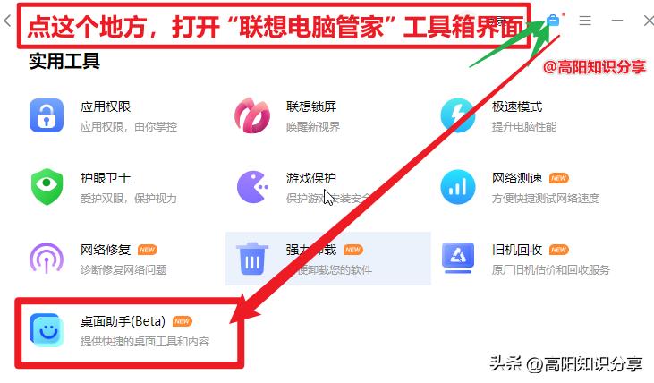 电脑安了摄像头但是电脑上找不到,笔记本电脑不显示摄像头怎么回事