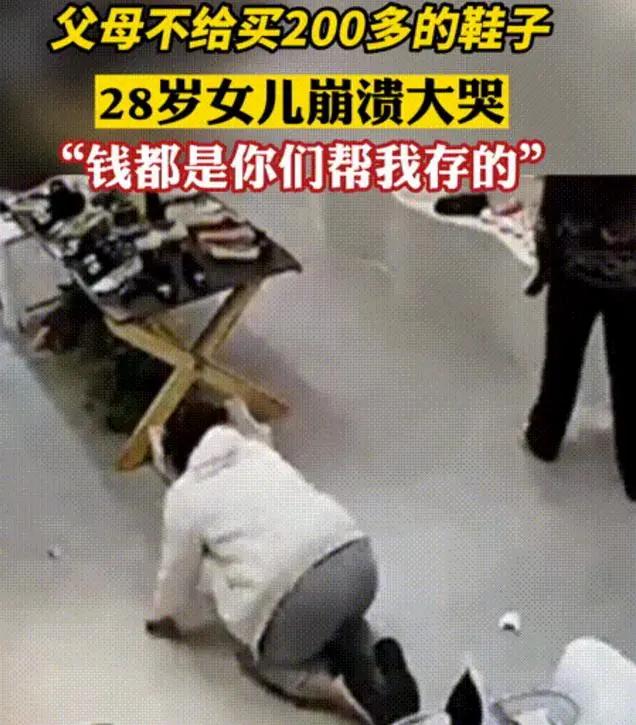 去脚气脚癣廉价的药方 (我的脚承担不了几千块钱的鞋)