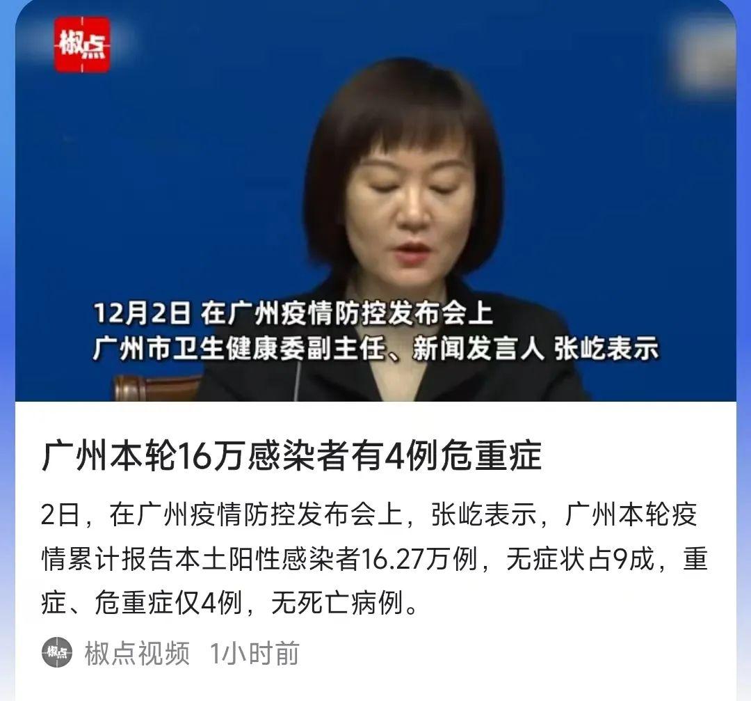 为什么是广州人很自豪,为什么广州是贸易中心