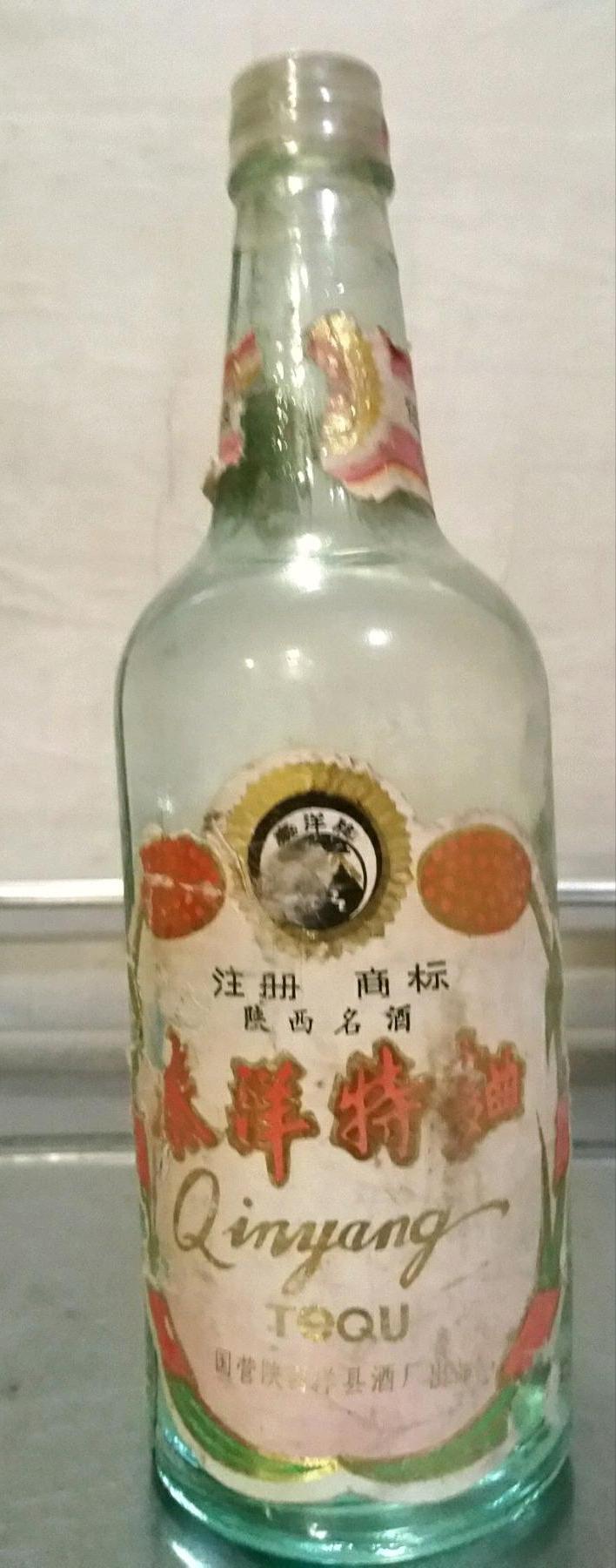 西安老味道石家庄,西安老味道推荐