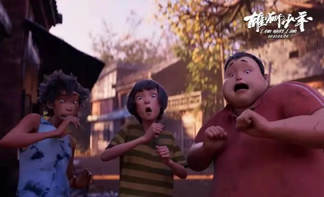 央视新闻评雄狮少年是文化自信,雄狮少年中的传统文化元素