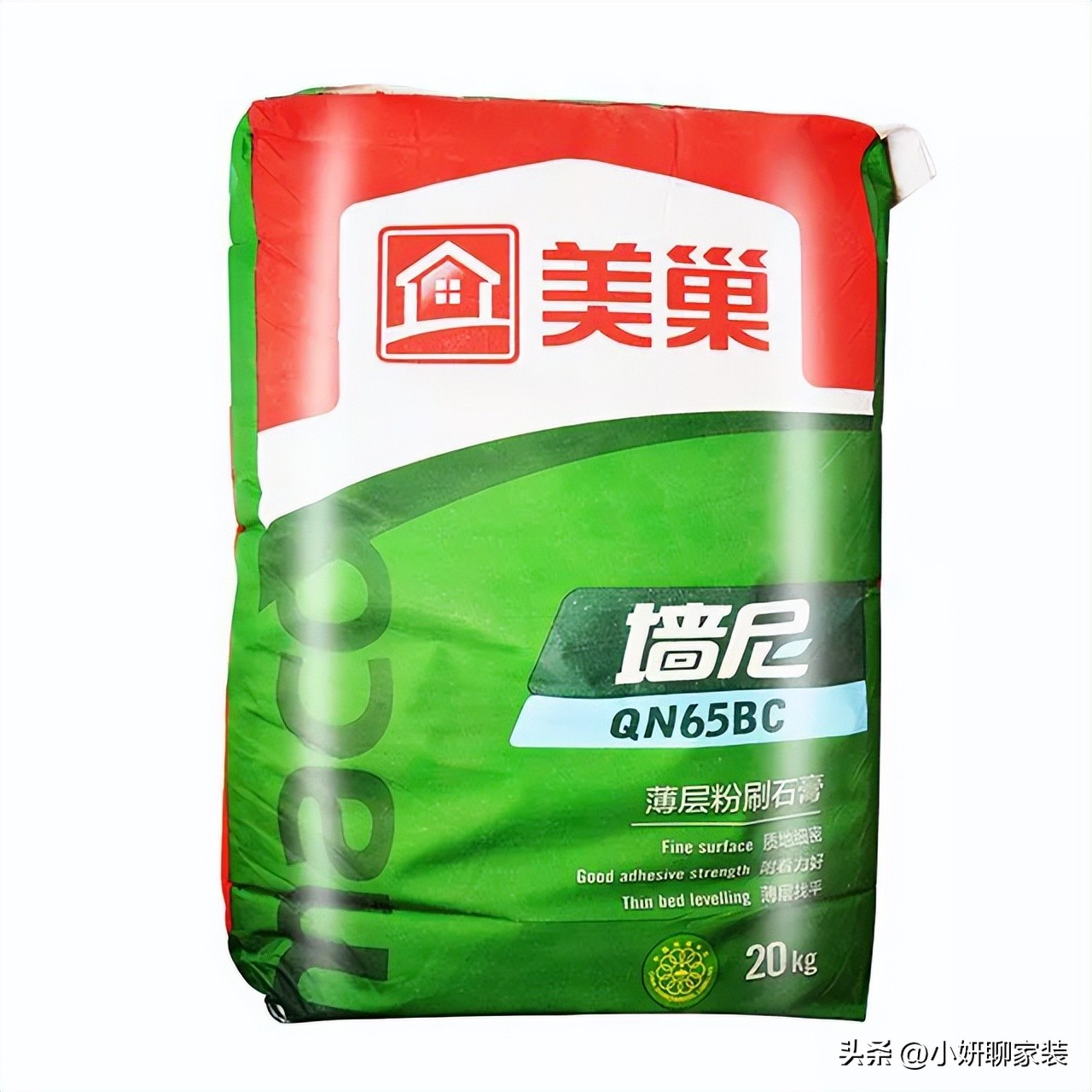 做了20年装修的师傅,装修必买的18种辅材