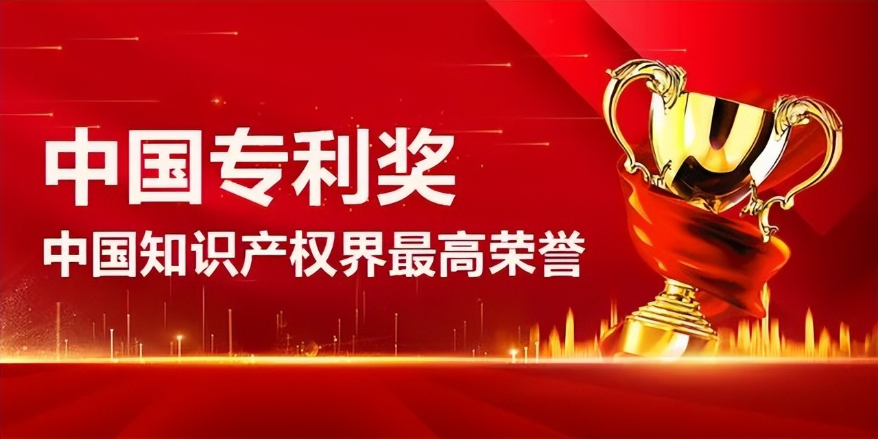 强力新材在国内的地位,强力新材盈利