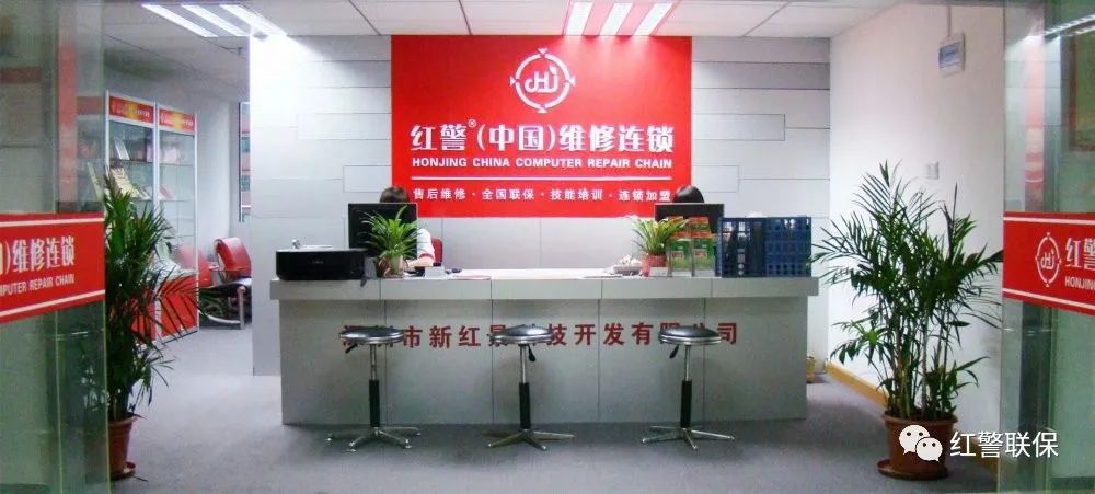 2020计算机检测维修与数据恢复,计算机检测维修与数据恢复参赛