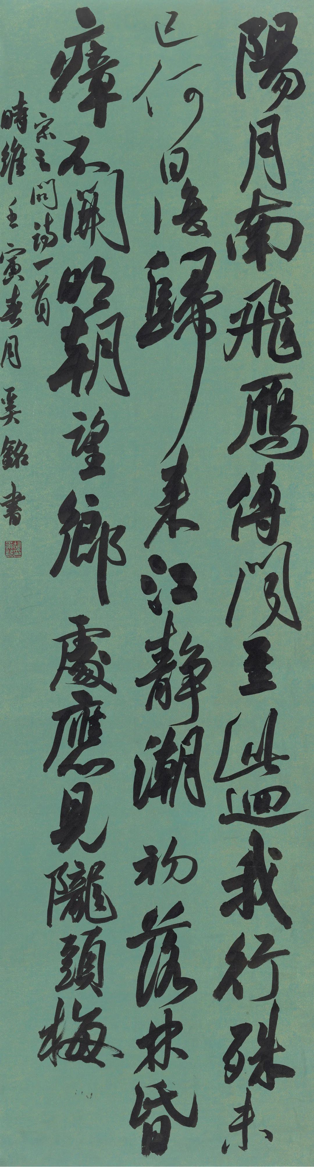 少儿书法作品评比大全硬笔,少儿书法大赛初评