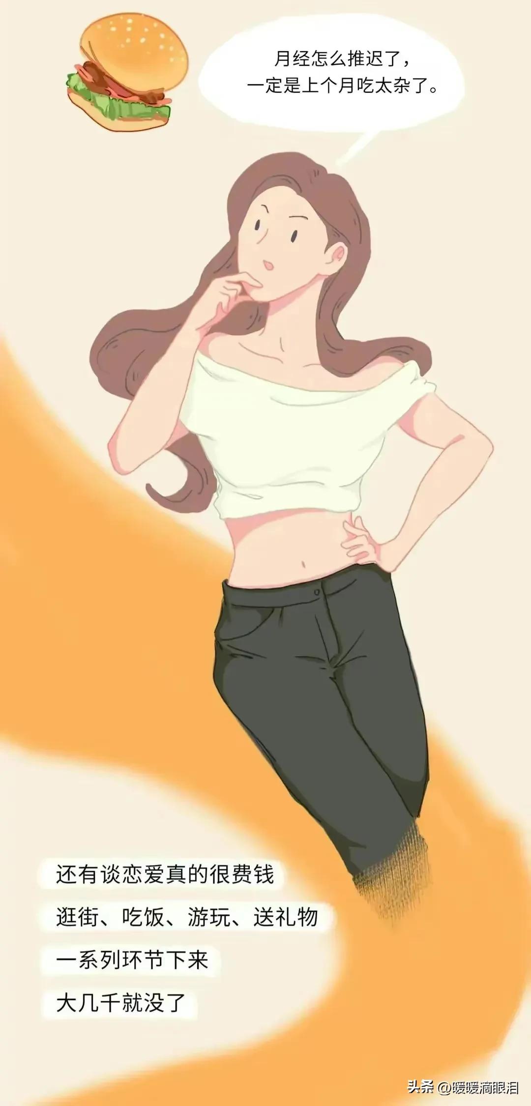 夫妻长时间没有“同房生活”，身体会发生怎样的变化？