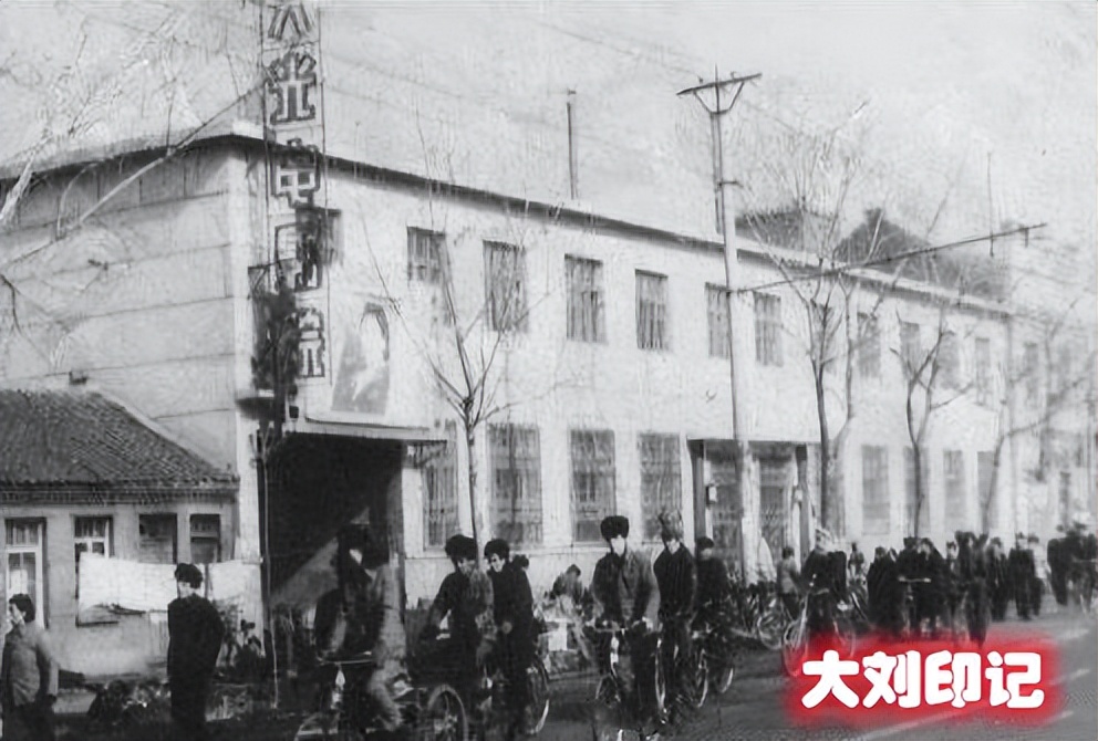 沈阳沈河区三角地70年代老照片,沈阳老电影院照片