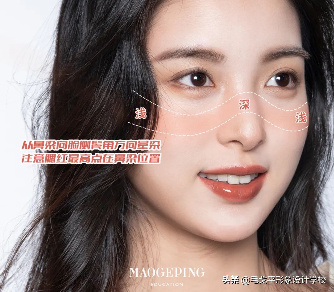 化妆教程日常妆方圆脸中式,新手学化妆手把手基础教程