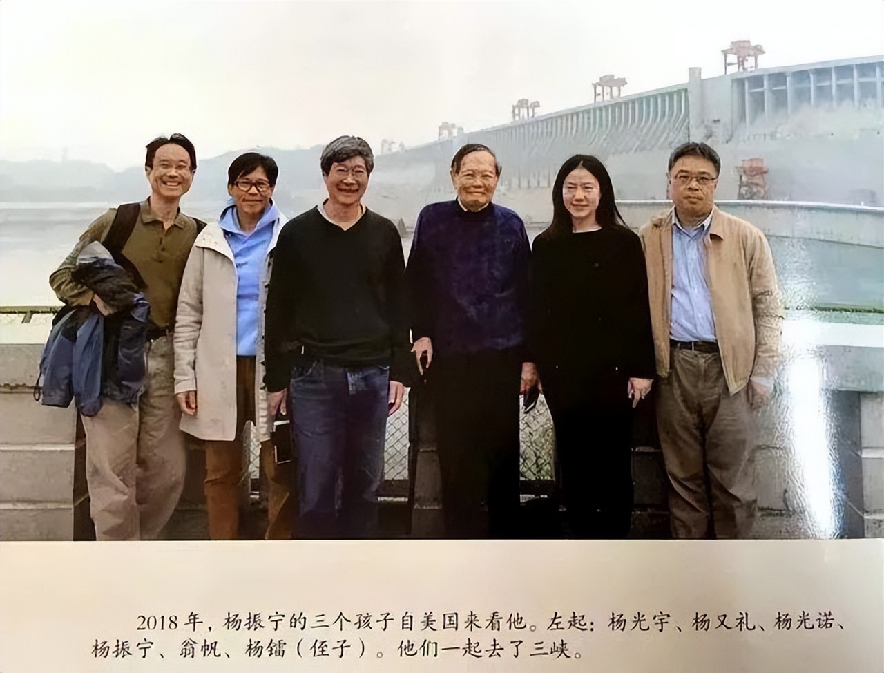 翁帆13年前嫁给杨振宁的原因,翁帆嫁给大自己54岁的杨振宁原因