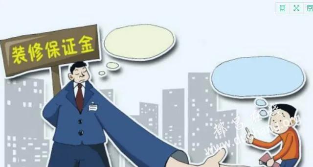 湖景花园安置户被剥削，物业公司成为收割机