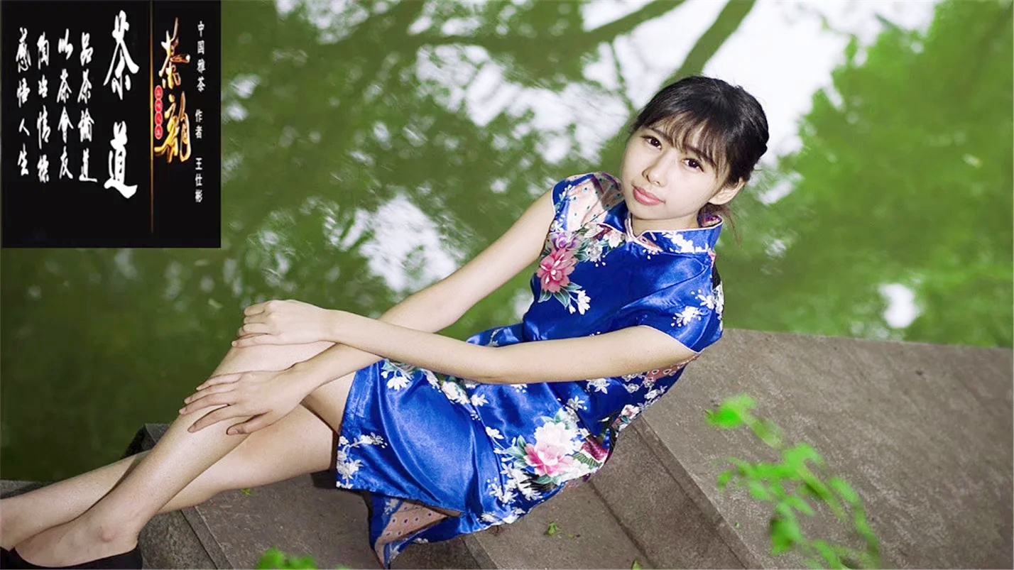 一壶雅茶迎元旦,一壶雅茶逆水寒